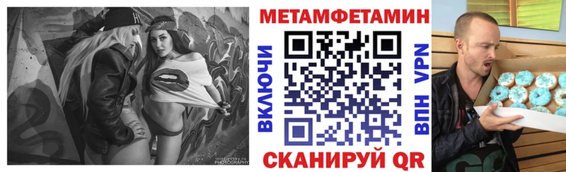 магазин  наркотиков  Кодинск  АМФЕТАМИН 97% 