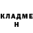 КЕТАМИН ketamine Dread Bread