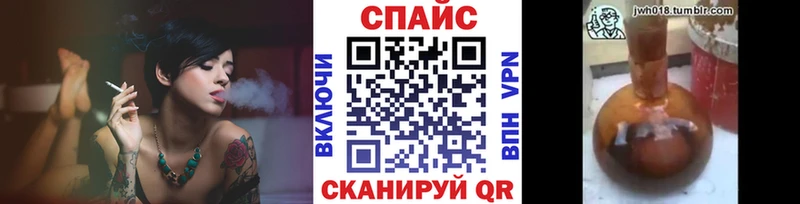 Бутират оксибутират  shop телеграм  Кодинск 