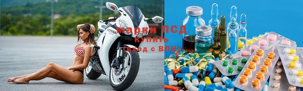 соль курить ск Балабаново