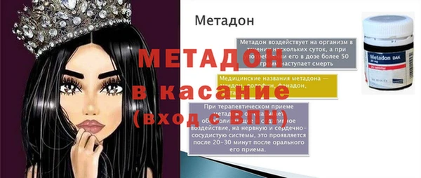 a pvp Саяногорск