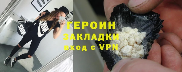 мдпв Богородск