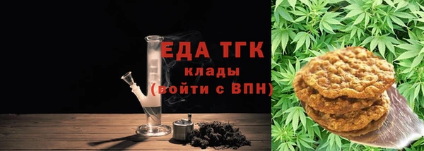 MDMA Premium VHQ Богородицк
