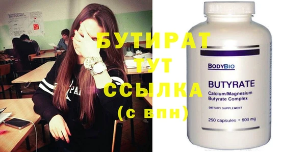 дурь Богданович