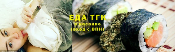 MDMA Premium VHQ Богородицк