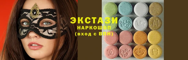 прущая мука Баксан