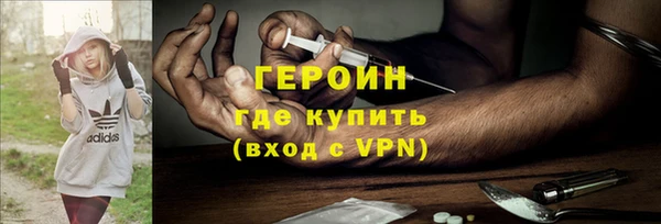 мдпв Богородск