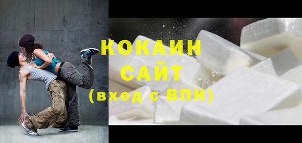 прущая мука Баксан