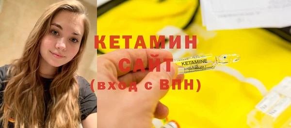 соль курить ск Балабаново
