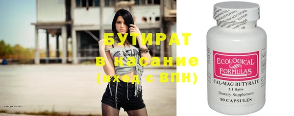 дурь Богданович