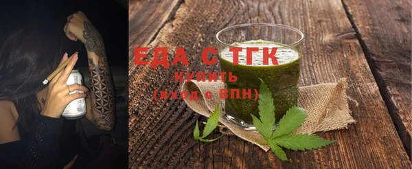дурь Богданович
