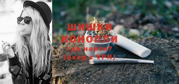 соль курить ск Арсеньев