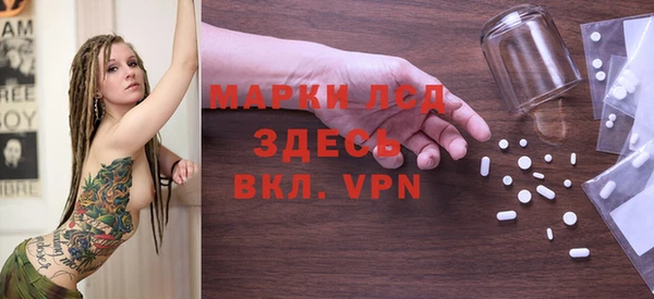 дурь Богданович