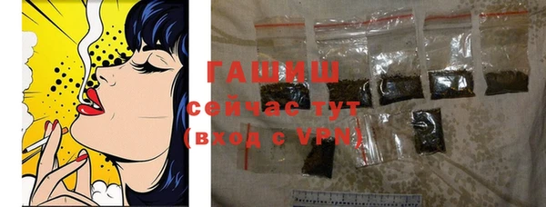 MDMA Premium VHQ Богородицк