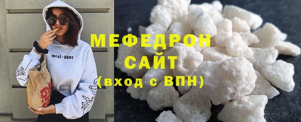 соль курить ск Арсеньев