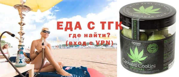 дурь Богданович